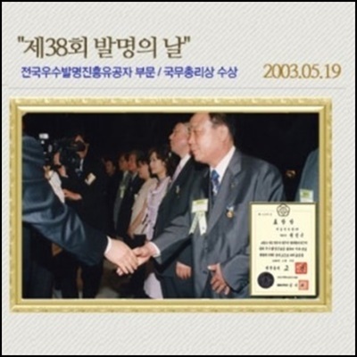 맥섬석으로사는사람들 PC 이미지 1635430