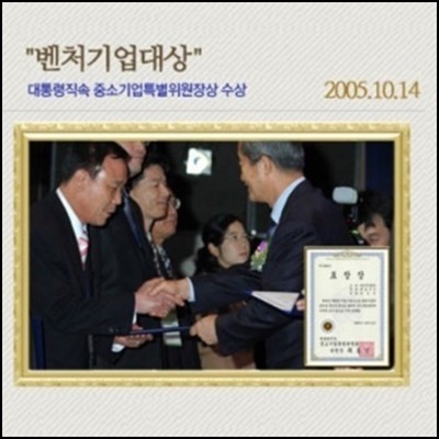 맥섬석으로사는사람들 PC 이미지 1635433