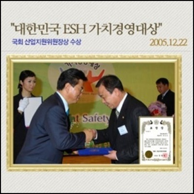 맥섬석으로사는사람들 PC 이미지 1635434