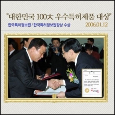 맥섬석으로사는사람들 PC 이미지 1635435