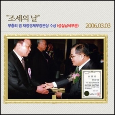 맥섬석으로사는사람들 PC 이미지 1635436