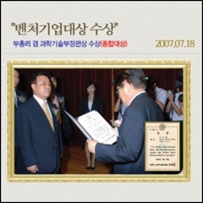 맥섬석으로사는사람들 PC 이미지 1635440