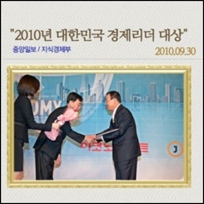 맥섬석으로사는사람들 PC 이미지 1635444