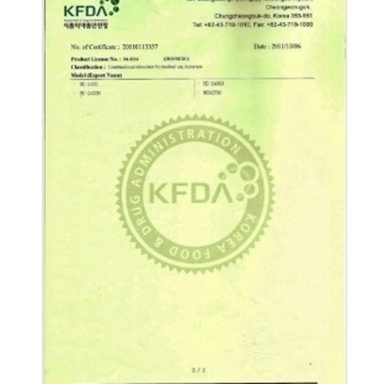 맥섬석으로사는사람들 PC 이미지 1635386