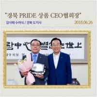 맥섬석으로사는사람들 PC 갤러리 16