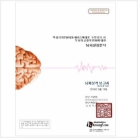 맥섬석으로사는사람들 PC 갤러리 1