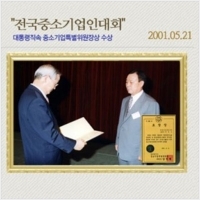 맥섬석으로사는사람들 PC 갤러리 15