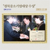 맥섬석으로사는사람들 PC 갤러리 13