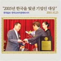 맥섬석으로사는사람들 PC 갤러리 12