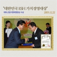 맥섬석으로사는사람들 PC 갤러리 10