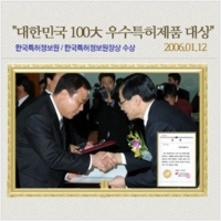 맥섬석으로사는사람들 PC 갤러리 9