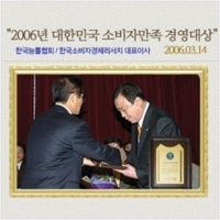 맥섬석으로사는사람들 PC 갤러리 7