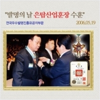 맥섬석으로사는사람들 PC 갤러리 5