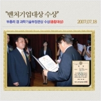 맥섬석으로사는사람들 PC 갤러리 4