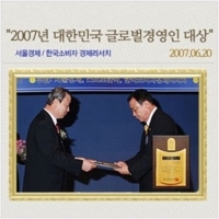 맥섬석으로사는사람들 PC 갤러리 3