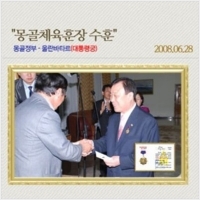 맥섬석으로사는사람들 PC 갤러리 2