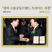 맥섬석으로사는사람들 PC 갤러리 1