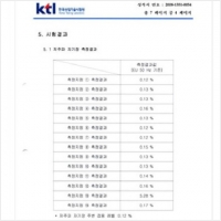 맥섬석으로사는사람들 PC 갤러리 2