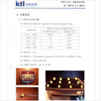 맥섬석으로사는사람들 PC 갤러리 3