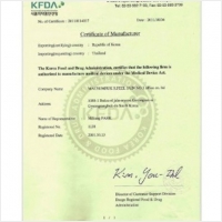 맥섬석으로사는사람들 PC 갤러리 2