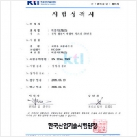 맥섬석으로사는사람들 PC 갤러리 4